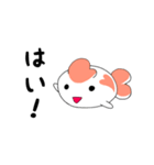 敬語な金魚さん（個別スタンプ：13）