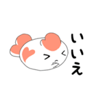敬語な金魚さん（個別スタンプ：14）