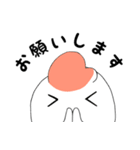 敬語な金魚さん（個別スタンプ：16）