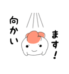 敬語な金魚さん（個別スタンプ：17）