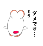 敬語な金魚さん（個別スタンプ：22）