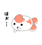 敬語な金魚さん（個別スタンプ：23）