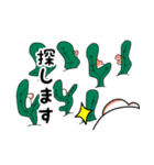 敬語な金魚さん（個別スタンプ：25）