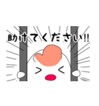 敬語な金魚さん（個別スタンプ：27）