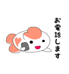 敬語な金魚さん（個別スタンプ：30）