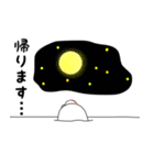 敬語な金魚さん（個別スタンプ：32）