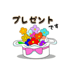 敬語な金魚さん（個別スタンプ：34）