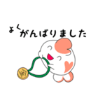敬語な金魚さん（個別スタンプ：35）