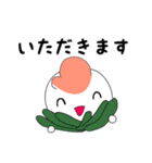 敬語な金魚さん（個別スタンプ：37）