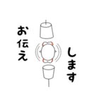 敬語な金魚さん（個別スタンプ：40）