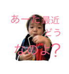 MR.hyt3（個別スタンプ：3）