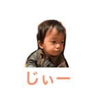 MR.hyt3（個別スタンプ：4）