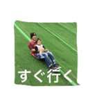 MR.hyt3（個別スタンプ：5）