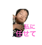 MR.hyt3（個別スタンプ：8）