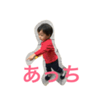 MR.hyt3（個別スタンプ：13）