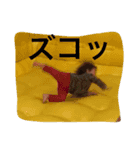 MR.hyt3（個別スタンプ：14）