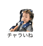 MR.hyt3（個別スタンプ：16）