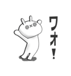 うさぎに顔文字でうさガオ（個別スタンプ：8）