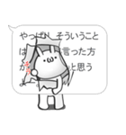 うさぎに顔文字でうさガオ（個別スタンプ：14）