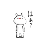 うさぎに顔文字でうさガオ（個別スタンプ：21）