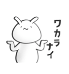 うさぎに顔文字でうさガオ（個別スタンプ：28）