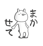 うさぎに顔文字でうさガオ（個別スタンプ：31）