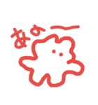ひとこと子（個別スタンプ：2）