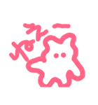 ひとこと子（個別スタンプ：11）