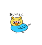 いんこっこ（個別スタンプ：11）