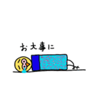 いんこっこ（個別スタンプ：20）