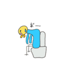 いんこっこ（個別スタンプ：30）