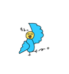 いんこっこ（個別スタンプ：32）