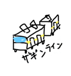 ザ・ギン ライン（個別スタンプ：1）