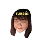 Poompui emotional styles.（個別スタンプ：2）