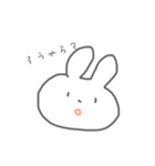 岐阜弁どうぶつさん（個別スタンプ：2）