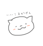 岐阜弁どうぶつさん（個別スタンプ：3）