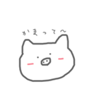 岐阜弁どうぶつさん（個別スタンプ：4）
