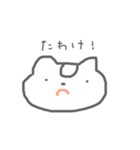 岐阜弁どうぶつさん（個別スタンプ：5）