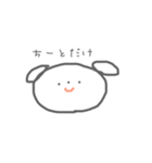 岐阜弁どうぶつさん（個別スタンプ：6）