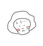 岐阜弁どうぶつさん（個別スタンプ：8）