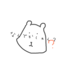 岐阜弁どうぶつさん（個別スタンプ：9）