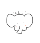 岐阜弁どうぶつさん（個別スタンプ：11）