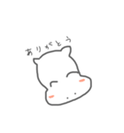 岐阜弁どうぶつさん（個別スタンプ：12）