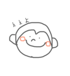 岐阜弁どうぶつさん（個別スタンプ：13）