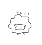 岐阜弁どうぶつさん（個別スタンプ：15）