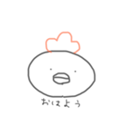 岐阜弁どうぶつさん（個別スタンプ：17）