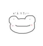 岐阜弁どうぶつさん（個別スタンプ：18）