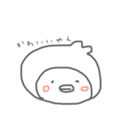 岐阜弁どうぶつさん（個別スタンプ：21）