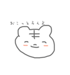 岐阜弁どうぶつさん（個別スタンプ：22）
