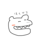 岐阜弁どうぶつさん（個別スタンプ：24）